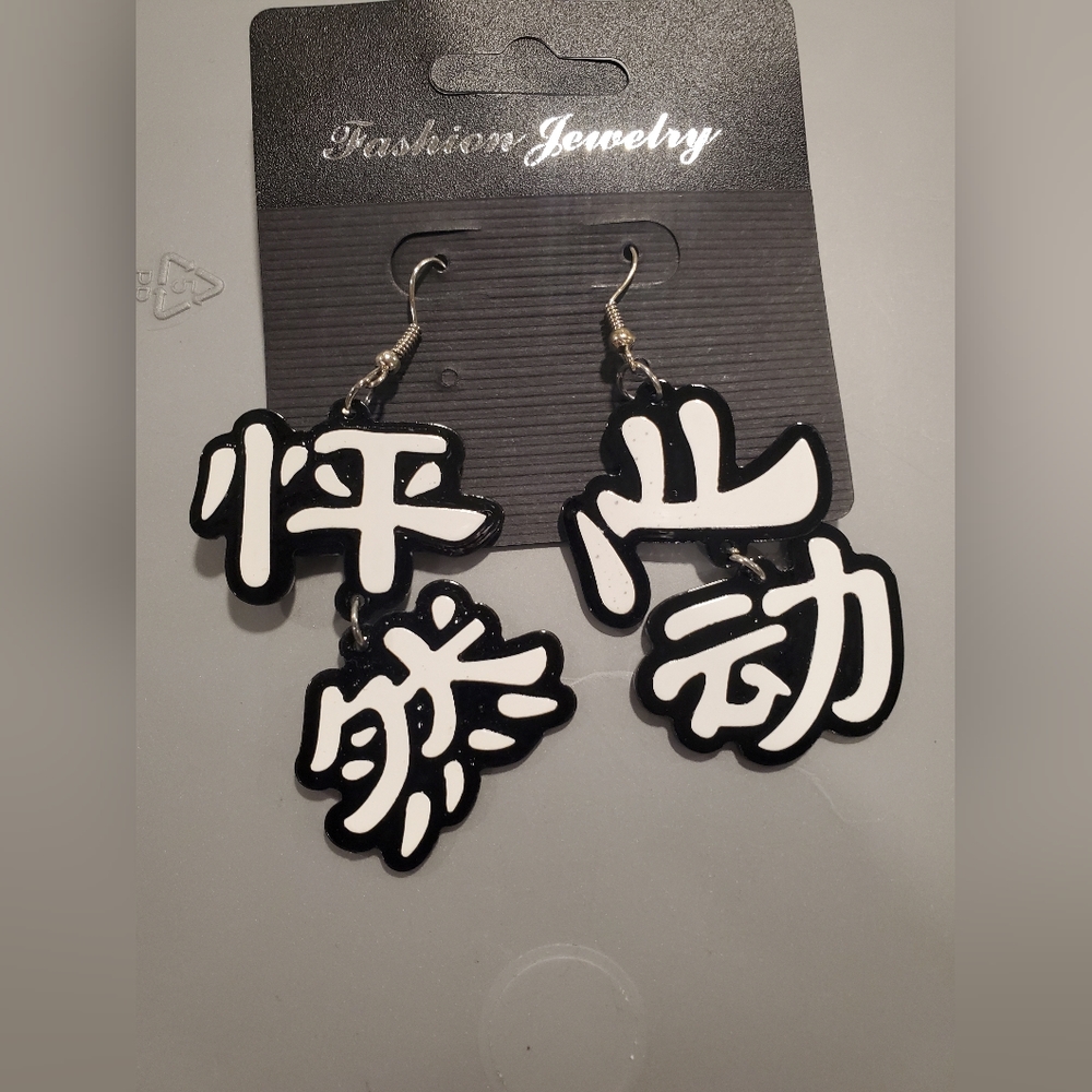 Earrings